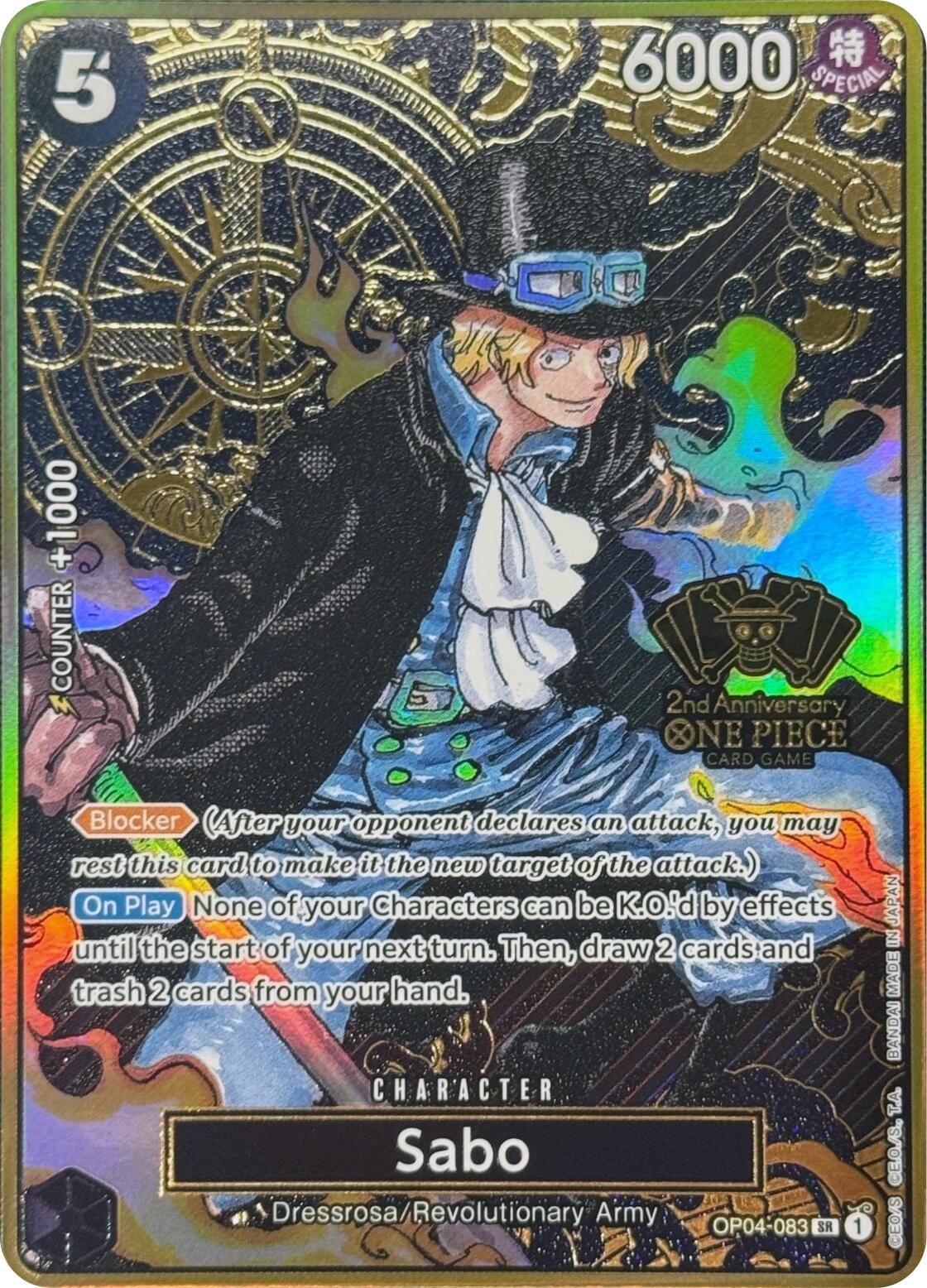 Sabo (Japanese Version 2nd Anniversary Set) [One Piece Promotion Cards] | Black Swamp Games