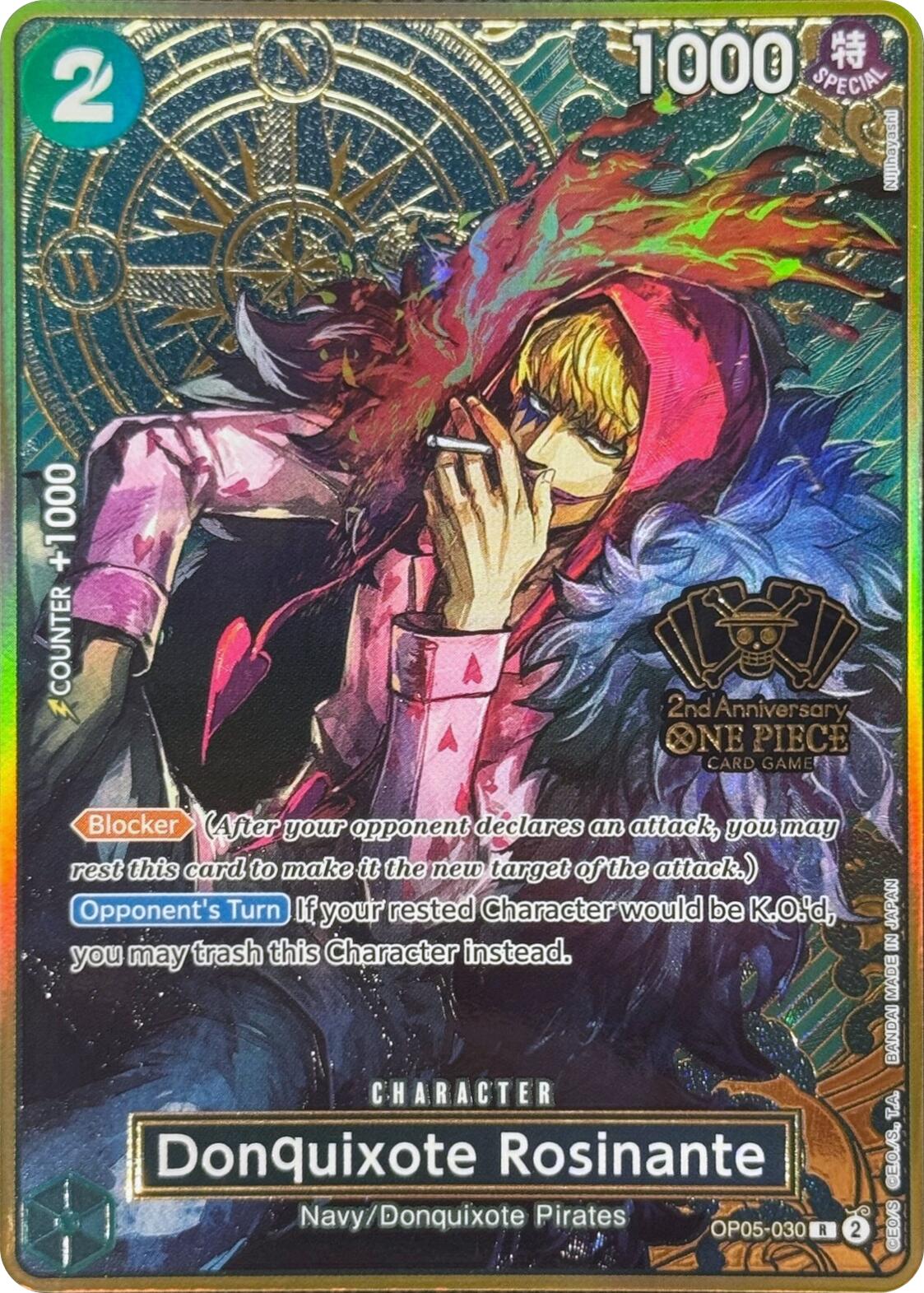 Donquixote Rosinante (Japanese Version 2nd Anniversary Set) [One Piece Promotion Cards] | Black Swamp Games