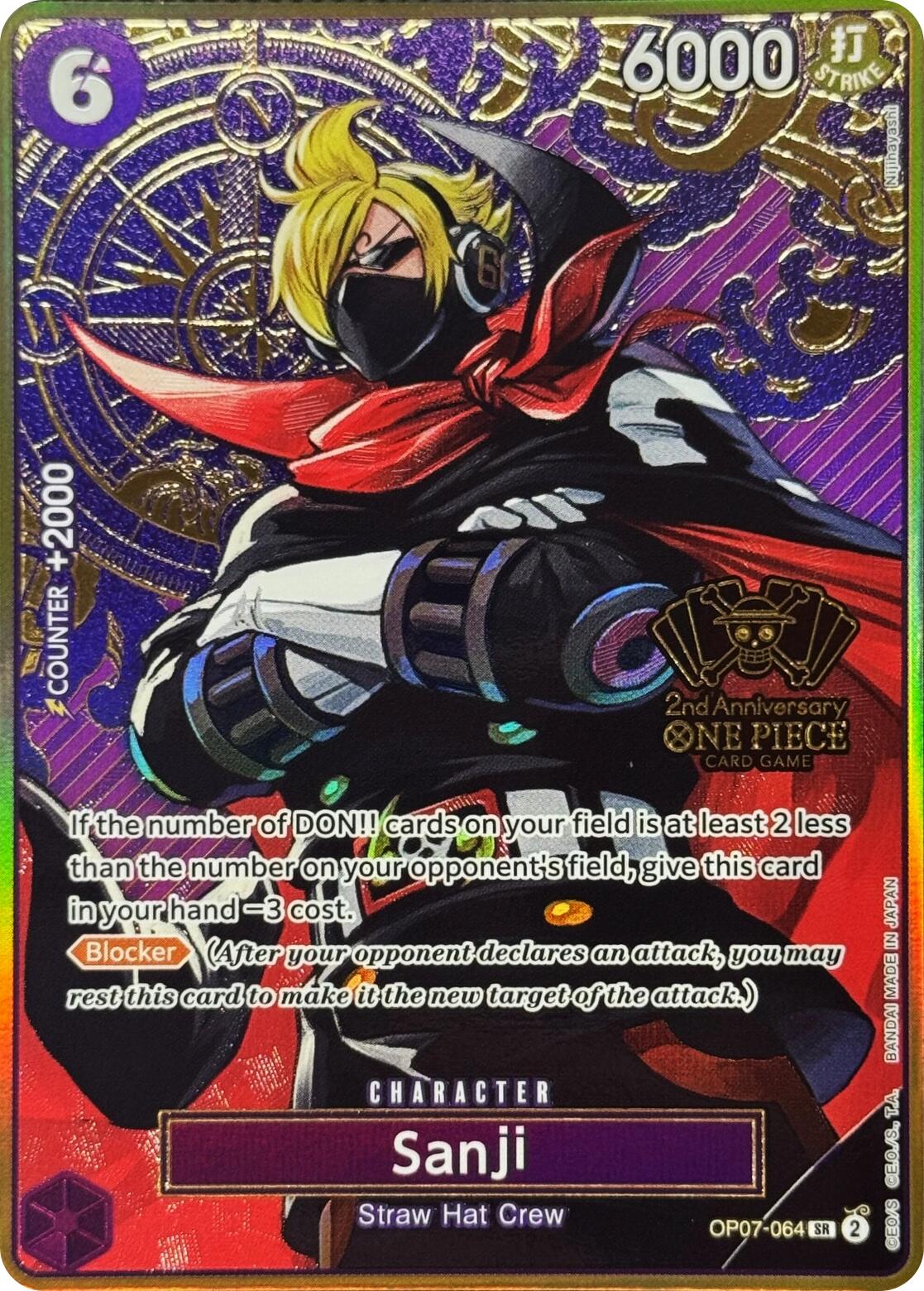 Sanji (Japanese Version 2nd Anniversary Set) [One Piece Promotion Cards] | Black Swamp Games