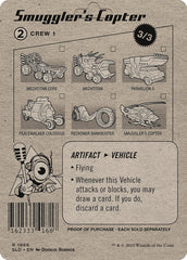 Smuggler's Copter [Secret Lair Drop Series] | Black Swamp Games