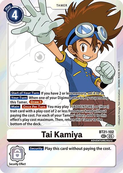 Tai Kamiya [BT21-102] [World Convergence] | Black Swamp Games