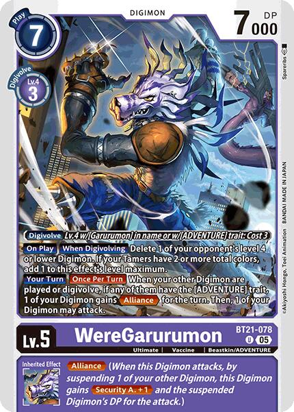WereGarurumon [BT21-078] [World Convergence] | Black Swamp Games