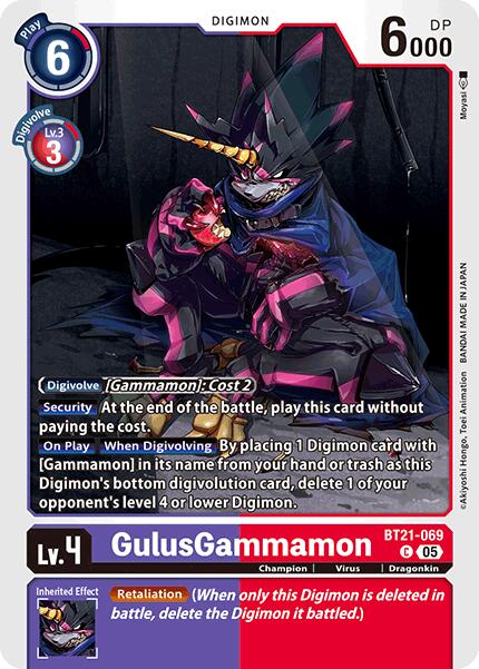 GulusGammamon [BT21-069] [World Convergence] | Black Swamp Games