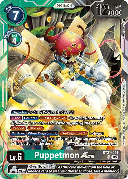 Puppetmon ACE [BT21-051] [World Convergence] | Black Swamp Games