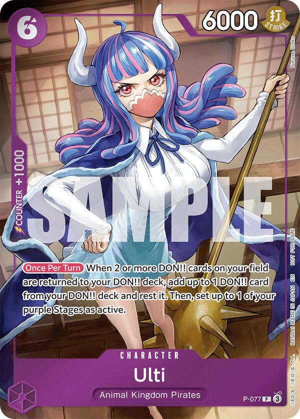 Ulti (Event Pack Vol. 6) [One Piece Promotion Cards] | Black Swamp Games
