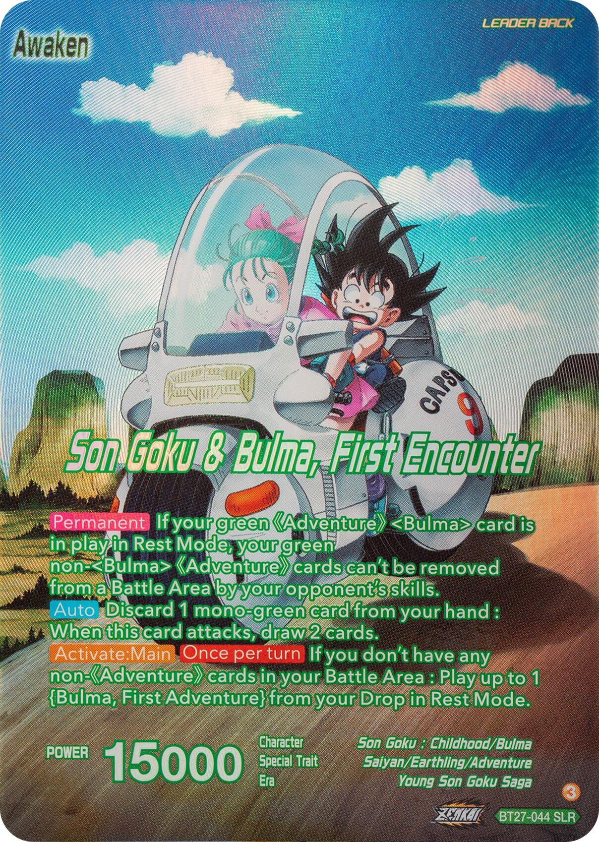 Son Goku // Son Goku & Bulma, First Encounter (SLR) (BT27-044) [History of Z] | Black Swamp Games