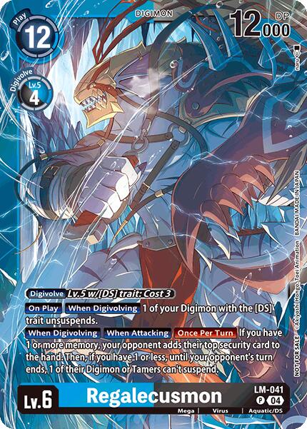 Regalecusmon [LM-041] (Limited Card Pack) [World Convergence] | Black Swamp Games