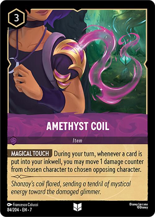 Amethyst Coil (84/204) [Archazia's Island] | Black Swamp Games