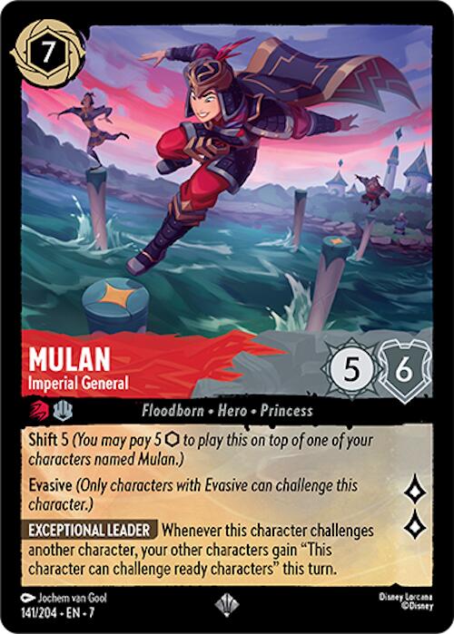 Mulan - Imperial General (141/204) [Archazia's Island] | Black Swamp Games