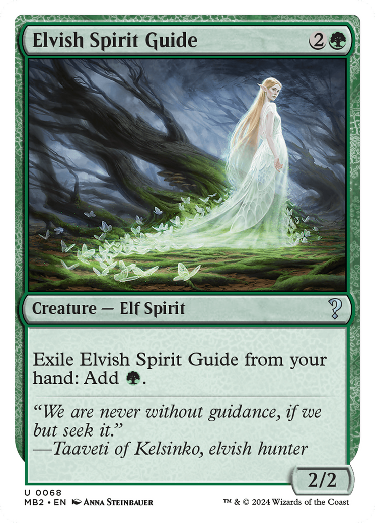 Elvish Spirit Guide (Future Sight) [Mystery Booster 2] | Black Swamp Games