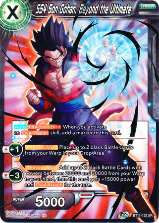 SS4 Son Gohan, Beyond the Ultimate (BT11-123) [Vermilion Bloodline] | Black Swamp Games