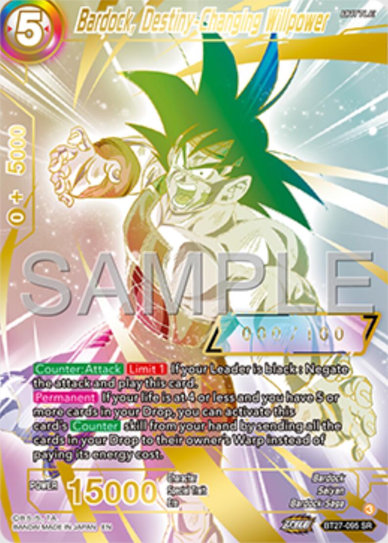 Bardock, Destiny-Changing Willpower (Serial Numbered) (BT27-095) [History of Z] | Black Swamp Games