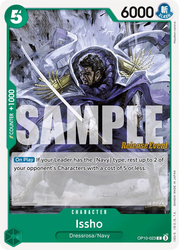 Issho [Royal Blood Release Event Cards] | Black Swamp Games