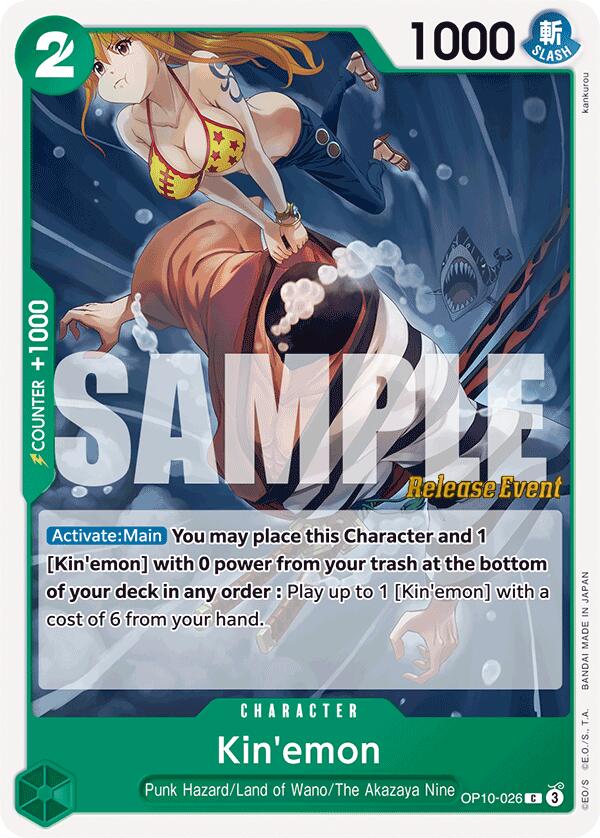 Kin'emon [Royal Blood Release Event Cards] | Black Swamp Games