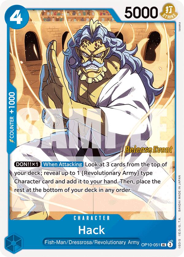 Hack [Royal Blood Release Event Cards] | Black Swamp Games