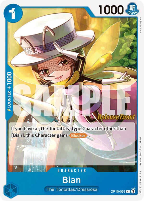 Bian [Royal Blood Release Event Cards] | Black Swamp Games