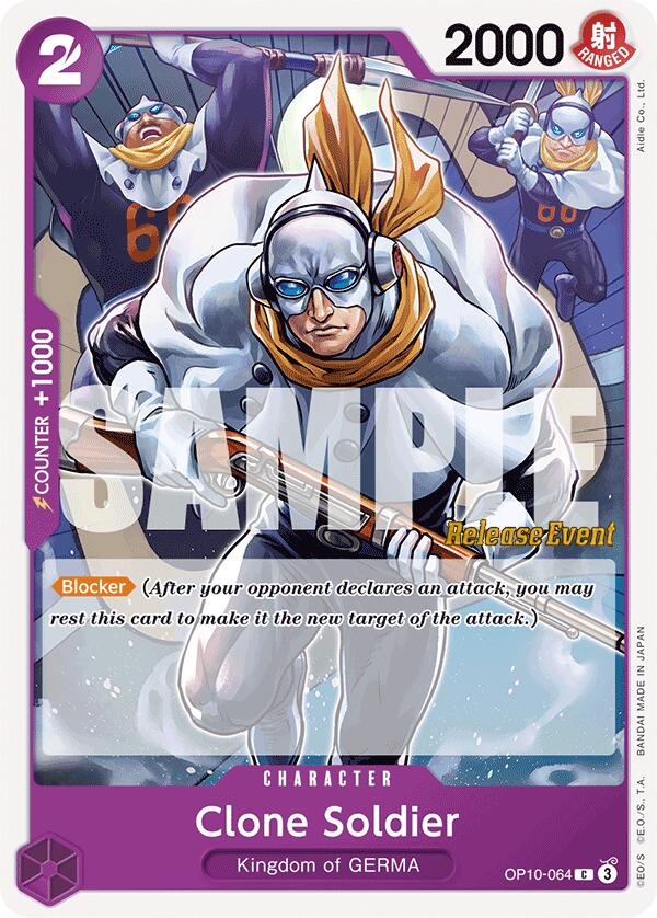 Clone Soldier [Royal Blood Release Event Cards] | Black Swamp Games