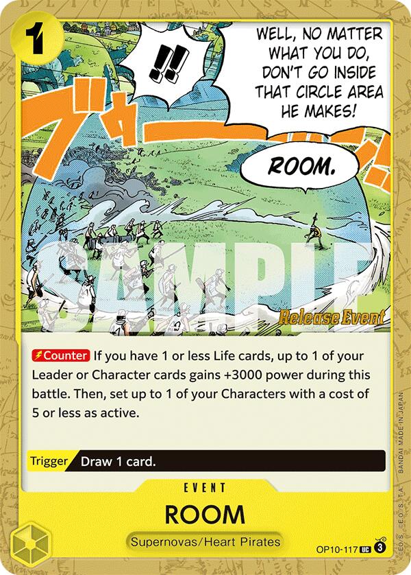 ROOM [Royal Blood Release Event Cards] | Black Swamp Games