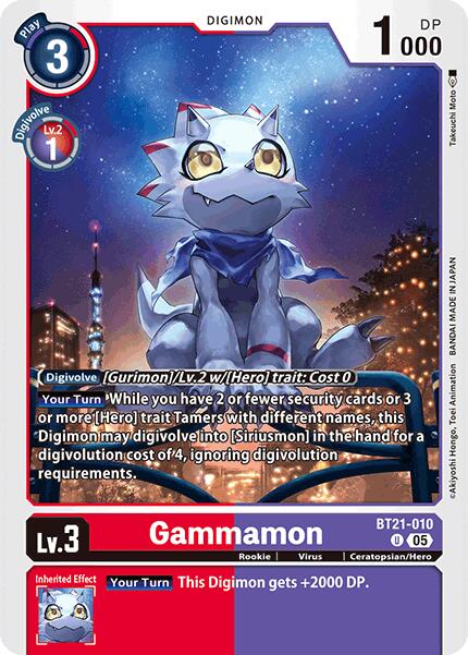 Gammamon [BT21-010] [World Convergence] | Black Swamp Games