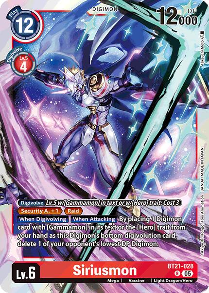 Siriusmon [BT21-028] [World Convergence] | Black Swamp Games
