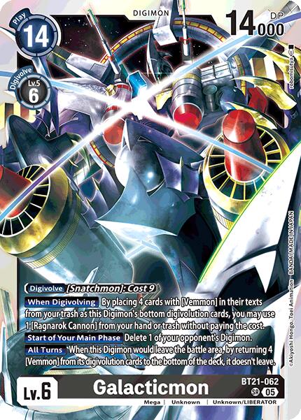 Galacticmon [BT21-062] [World Convergence] | Black Swamp Games