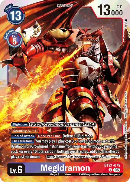 Megidramon [BT21-079] [World Convergence] | Black Swamp Games