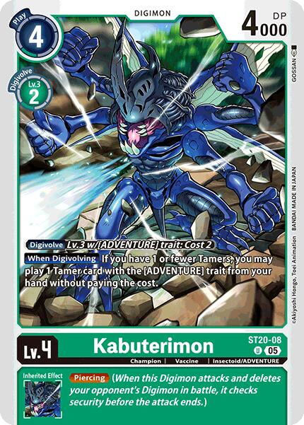 Kabuterimon [ST20-08] [Starter Deck: Protector of Light] | Black Swamp Games