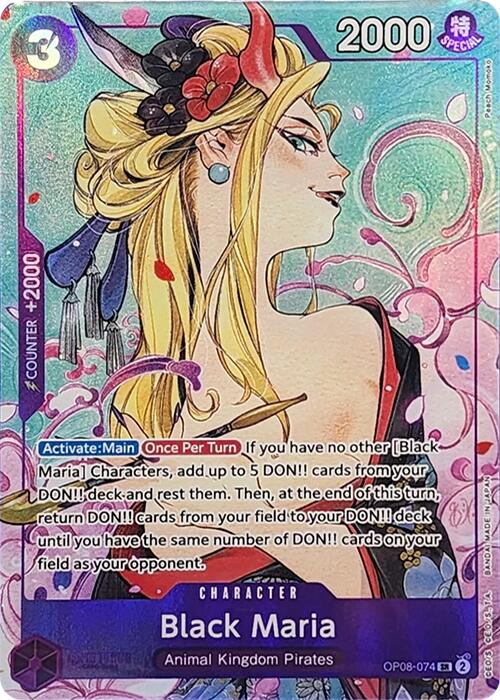 Black Maria (Illustration Box Vol.2) [One Piece Promotion Cards] | Black Swamp Games
