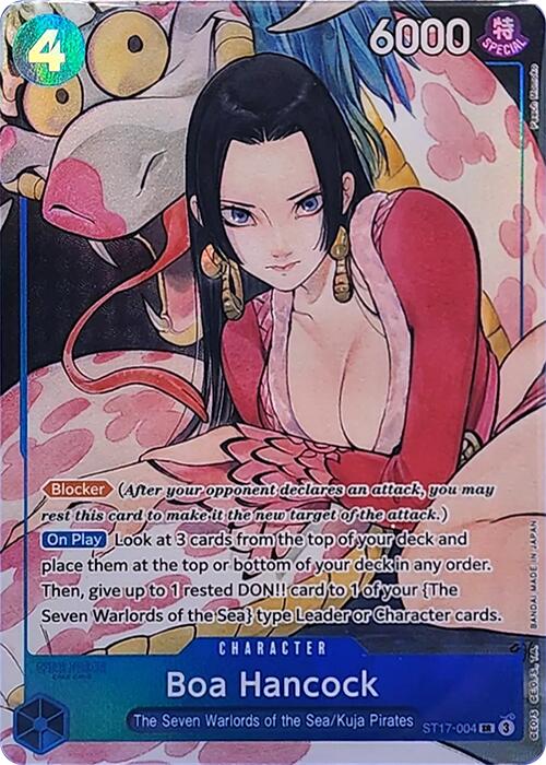 Boa Hancock (Illustration Box Vol.2) [One Piece Promotion Cards] | Black Swamp Games