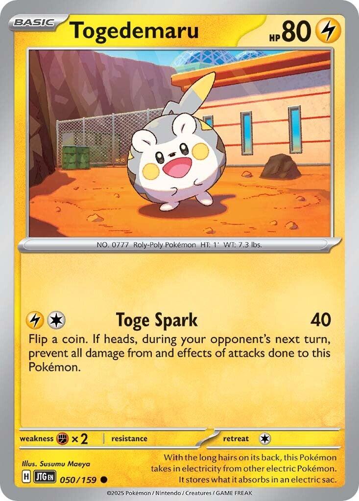 Togedemaru (050/159) [Scarlet & Violet: Journey Together] | Black Swamp Games