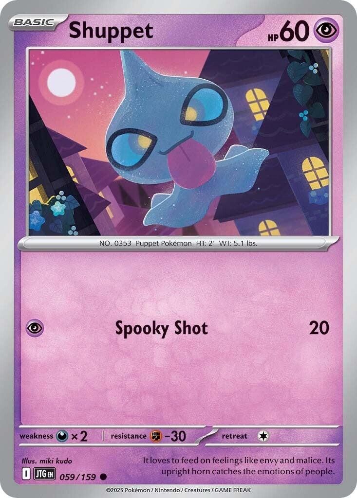 Shuppet (059/159) [Scarlet & Violet: Journey Together] | Black Swamp Games