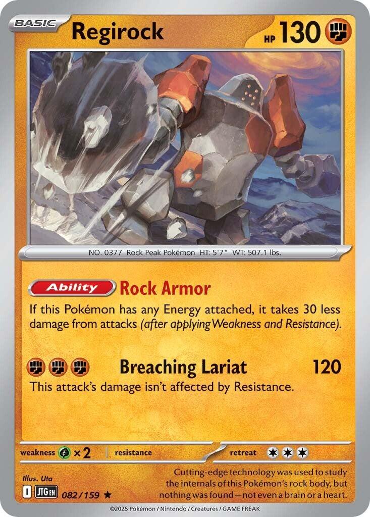 Regirock (082/159) [Scarlet & Violet: Journey Together] | Black Swamp Games