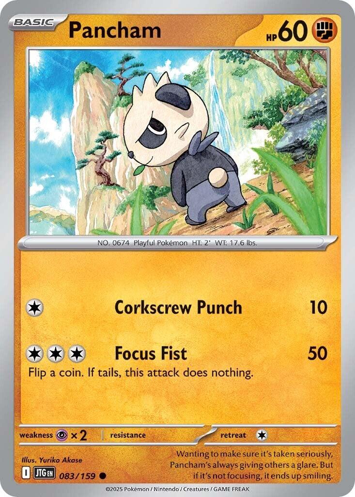 Pancham (083/159) [Scarlet & Violet: Journey Together] | Black Swamp Games