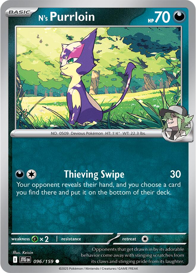 N's Purrloin (096/159) [Scarlet & Violet: Journey Together] | Black Swamp Games