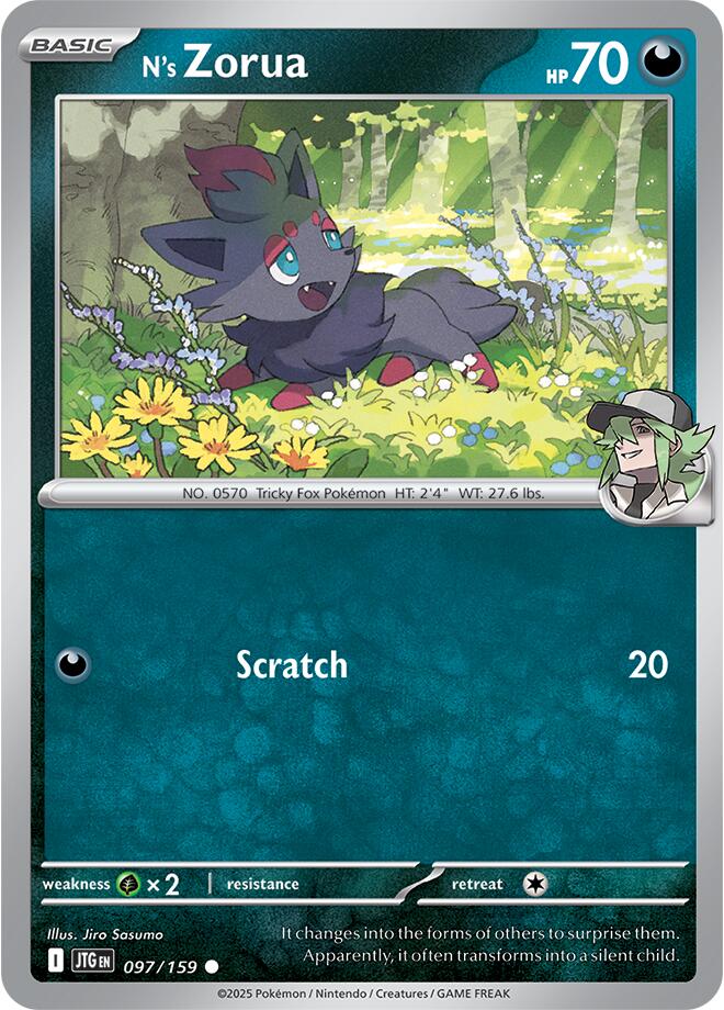 N's Zorua (097/159) [Scarlet & Violet: Journey Together] | Black Swamp Games