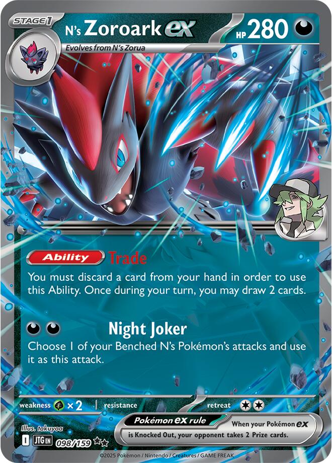 N's Zoroark ex (098/159) [Scarlet & Violet: Journey Together] | Black Swamp Games