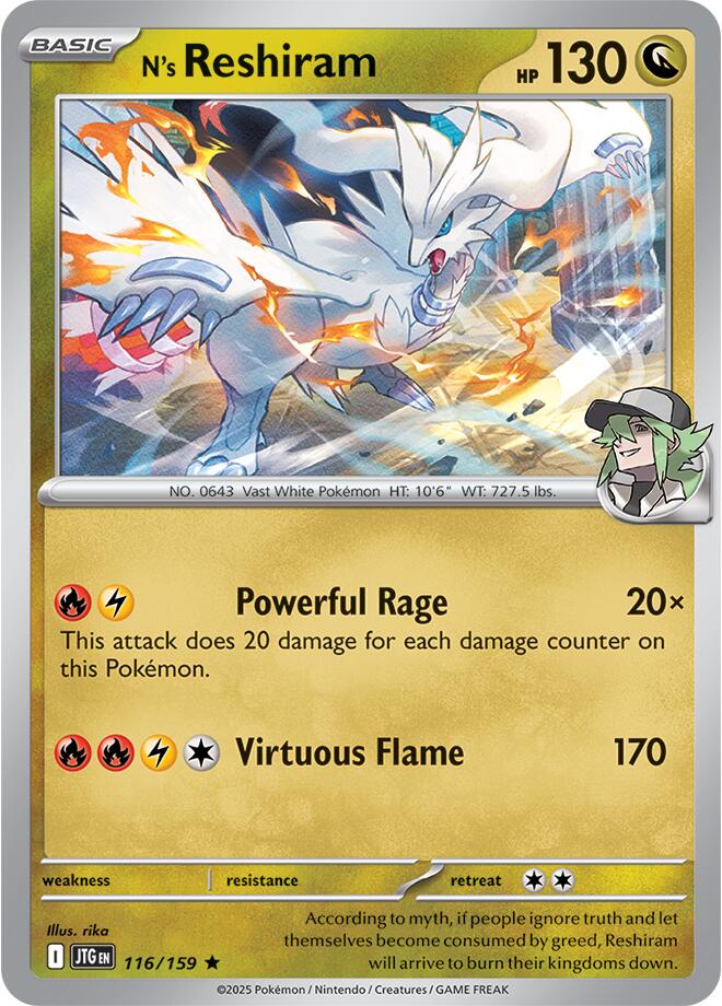 N's Reshiram (116/159) [Scarlet & Violet: Journey Together] | Black Swamp Games