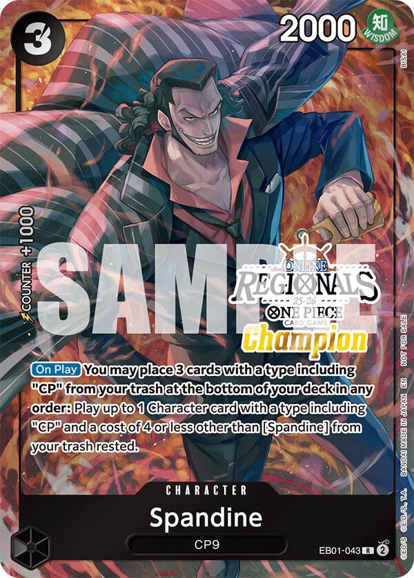 Spandine (Offline Regional Champion Card Set 2025 Vol.1) [One Piece Promotion Cards] | Black Swamp Games
