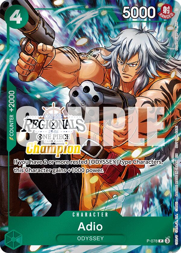 Adio (Offline Regional Champion Card Set 2025 Vol.1) [One Piece Promotion Cards] | Black Swamp Games