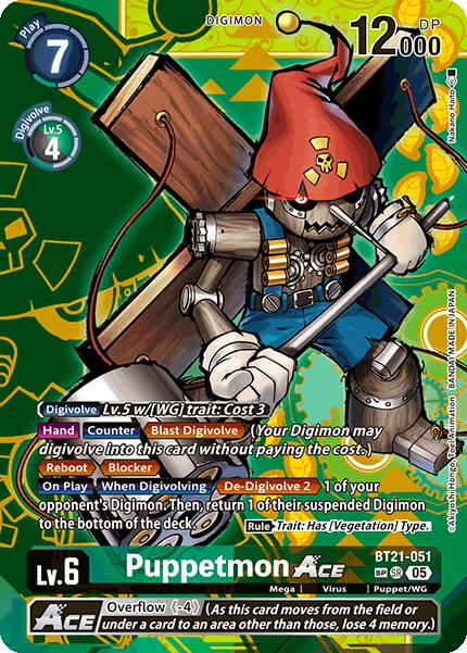 Puppetmon ACE [BT21-051] (SP) [World Convergence] | Black Swamp Games