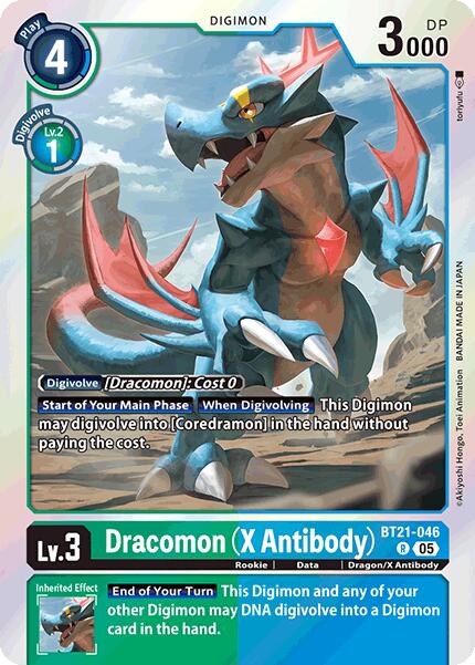 Dracomon (X Antibody) [BT21-046] [World Convergence] | Black Swamp Games