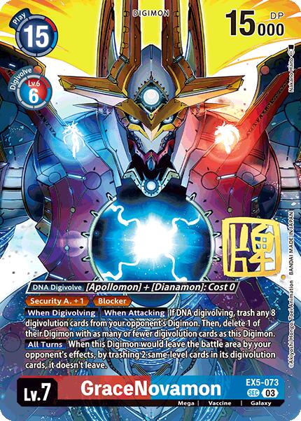 GraceNovamon [EX5-073] (Signed) [World Convergence] | Black Swamp Games