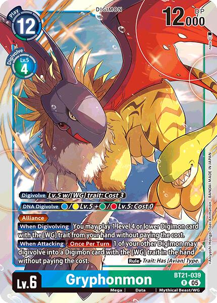 Gryphonmon [BT21-039] [World Convergence] | Black Swamp Games