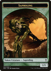 Saproling // Wurm Double-Sided Token [Ravnica Allegiance Guild Kit Tokens] | Black Swamp Games