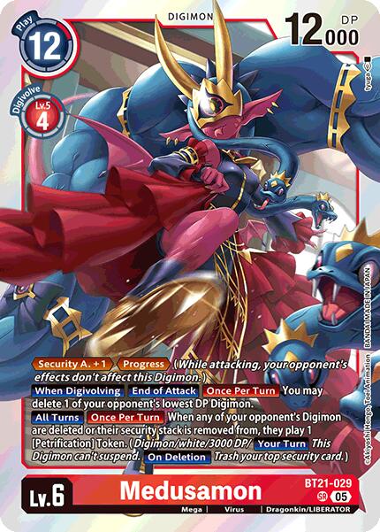 Medusamon [BT21-029] [World Convergence] | Black Swamp Games