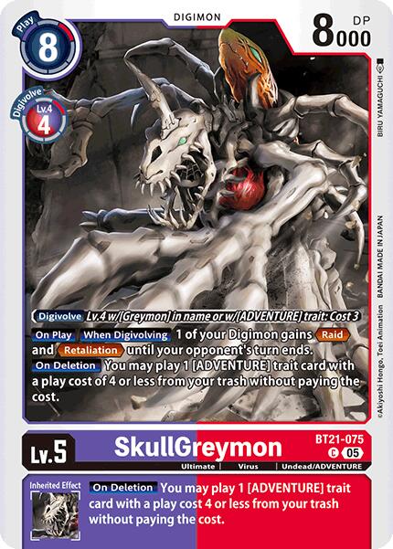 SkullGreymon [BT21-075] [World Convergence] | Black Swamp Games