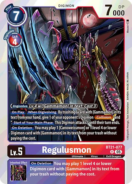 Regulusmon [BT21-077] [World Convergence] | Black Swamp Games