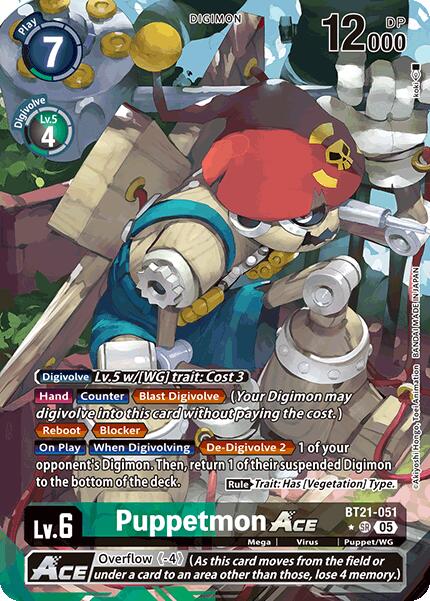 Puppetmon ACE [BT21-051] (Alternate Art) [World Convergence] | Black Swamp Games