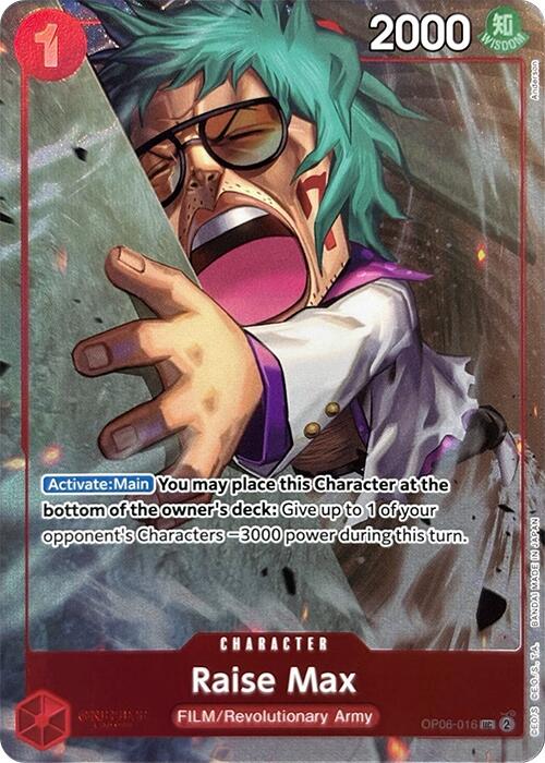 Raise Max (Premium Card Collection -Best Selection Vol. 3-) [One Piece Promotion Cards] | Black Swamp Games