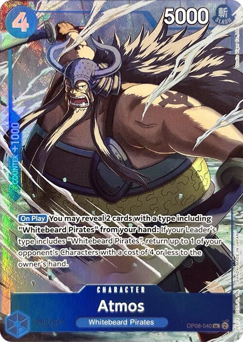 Atmos (Premium Card Collection -Best Selection Vol. 3-) [One Piece Promotion Cards] | Black Swamp Games